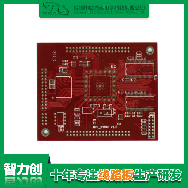 PCB線路板噴錫紅油的作用是什么？
