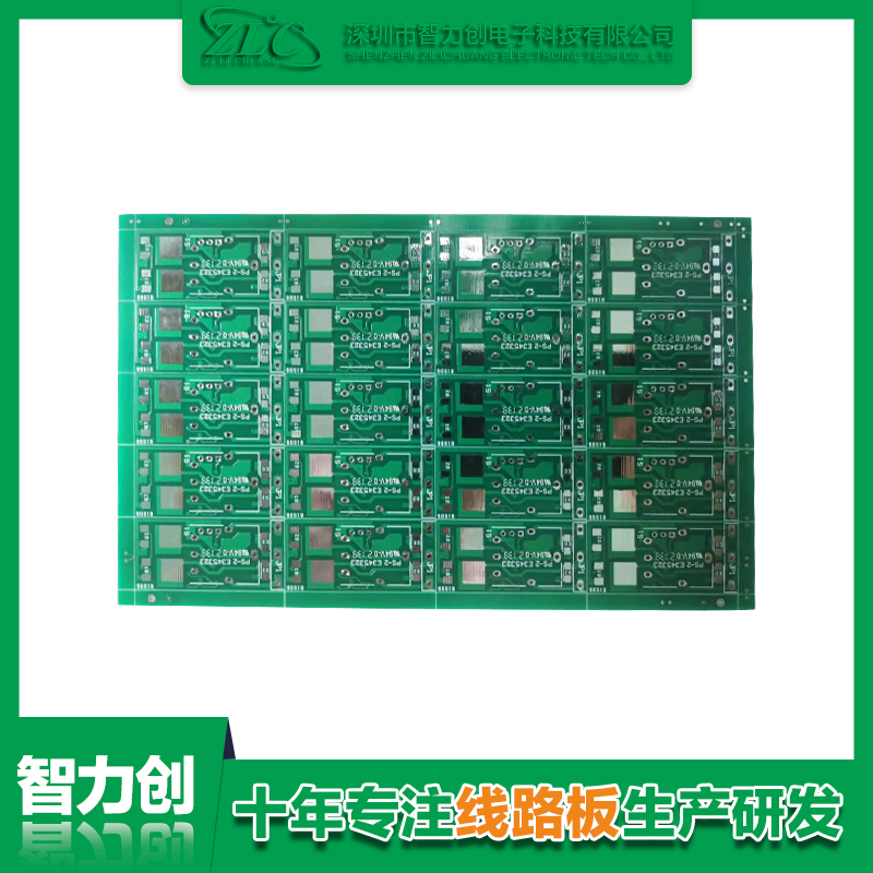PCB綠油線路板是什么？與PCB藍(lán)油板區(qū)別是什么
