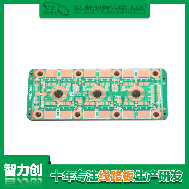 PCB厚銅板的優(yōu)勢有哪些？PCB厚銅板特點